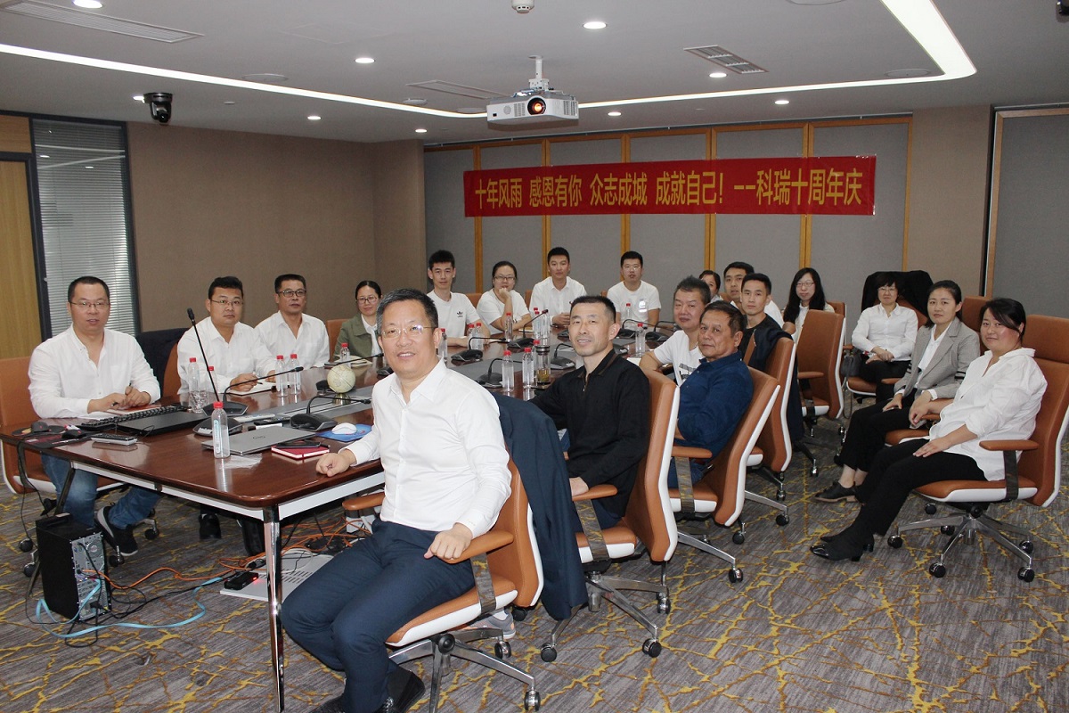 10 years’ anniversary meeting for Qingdao Glory Footwear