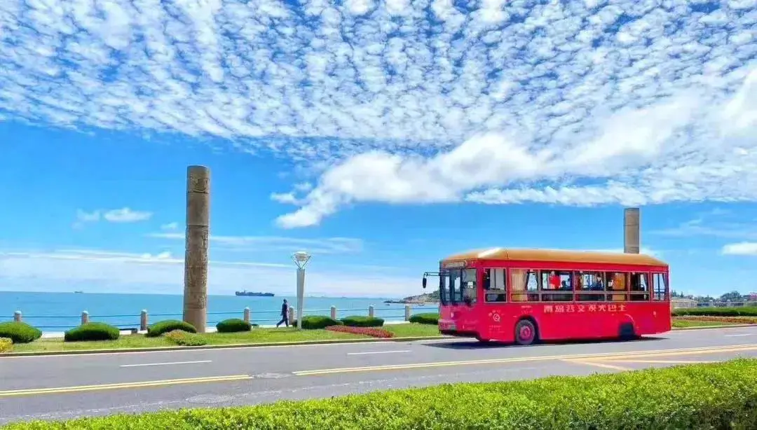 Glory Footwear introduce a beautiful coastal city - Qingdao