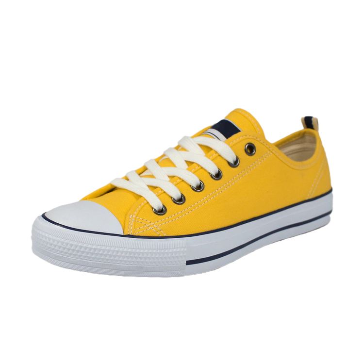 Yellow canvas sneakers